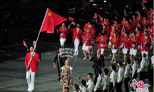 伦敦奥运会针对中国