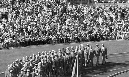 1960年奥运会冬奥会