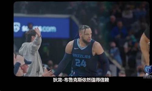 独行侠vs爵士战绩-爵士吊打独行侠豪取11连胜