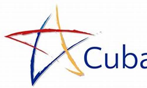 cuba21届二级联赛冠军-cuba二级联赛全国冠军