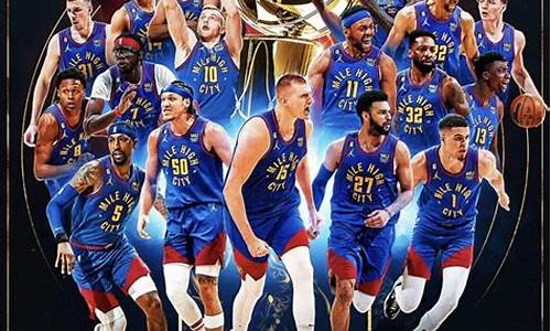 nba东西部总决赛同时抢七大战-nba东西部决赛比分