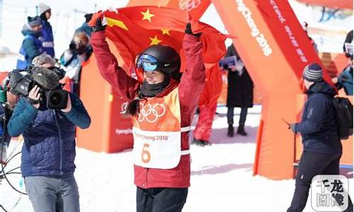 平昌单板滑雪赛程-平昌花样滑冰女单比赛