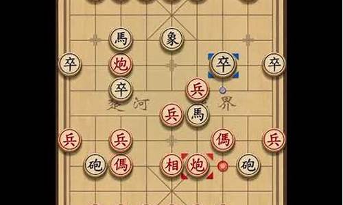 李来群vs胡荣华棋谱-李来群连弃五子胡荣华的一盘棋