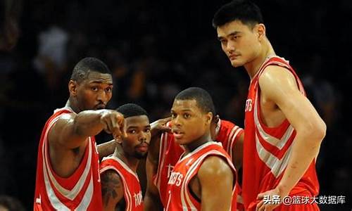 09火箭湖人西部半决赛-2009nba火箭湖人半决赛