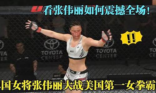 骑士对猛龙第四场2018-东部季后赛骑士vs猛龙第四