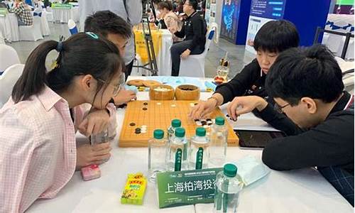 城市围棋联赛队伍-市级围棋比赛