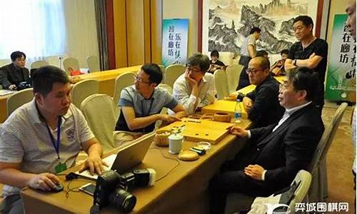 围棋新奥杯决赛第二局-新奥杯世界围棋